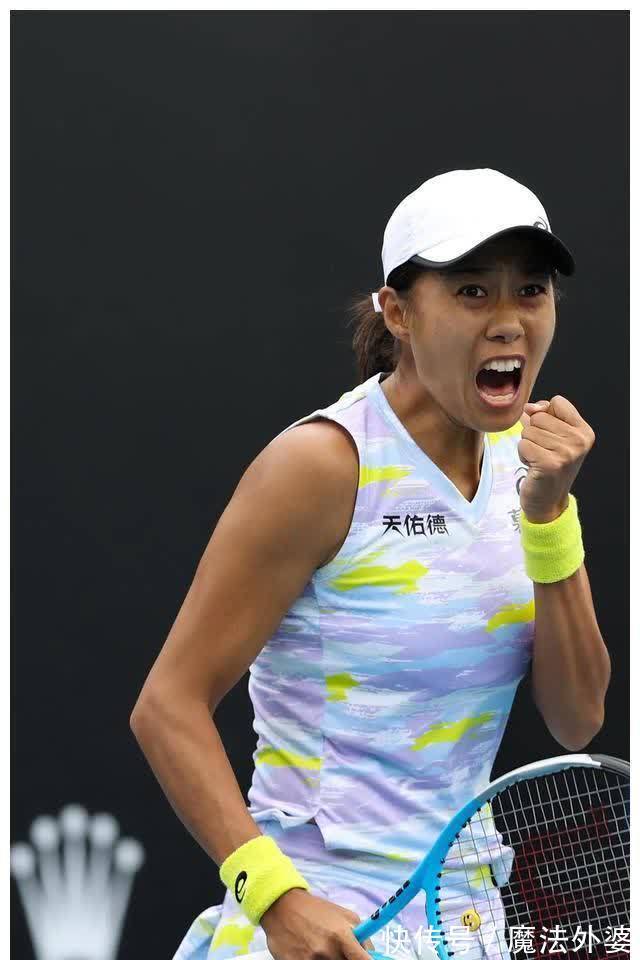 战术组合以 战术组合以