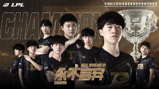 布局与策略 布局与策略