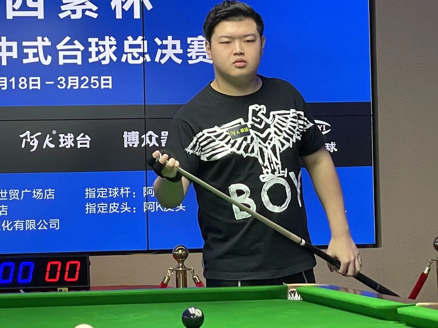 键时刻找回