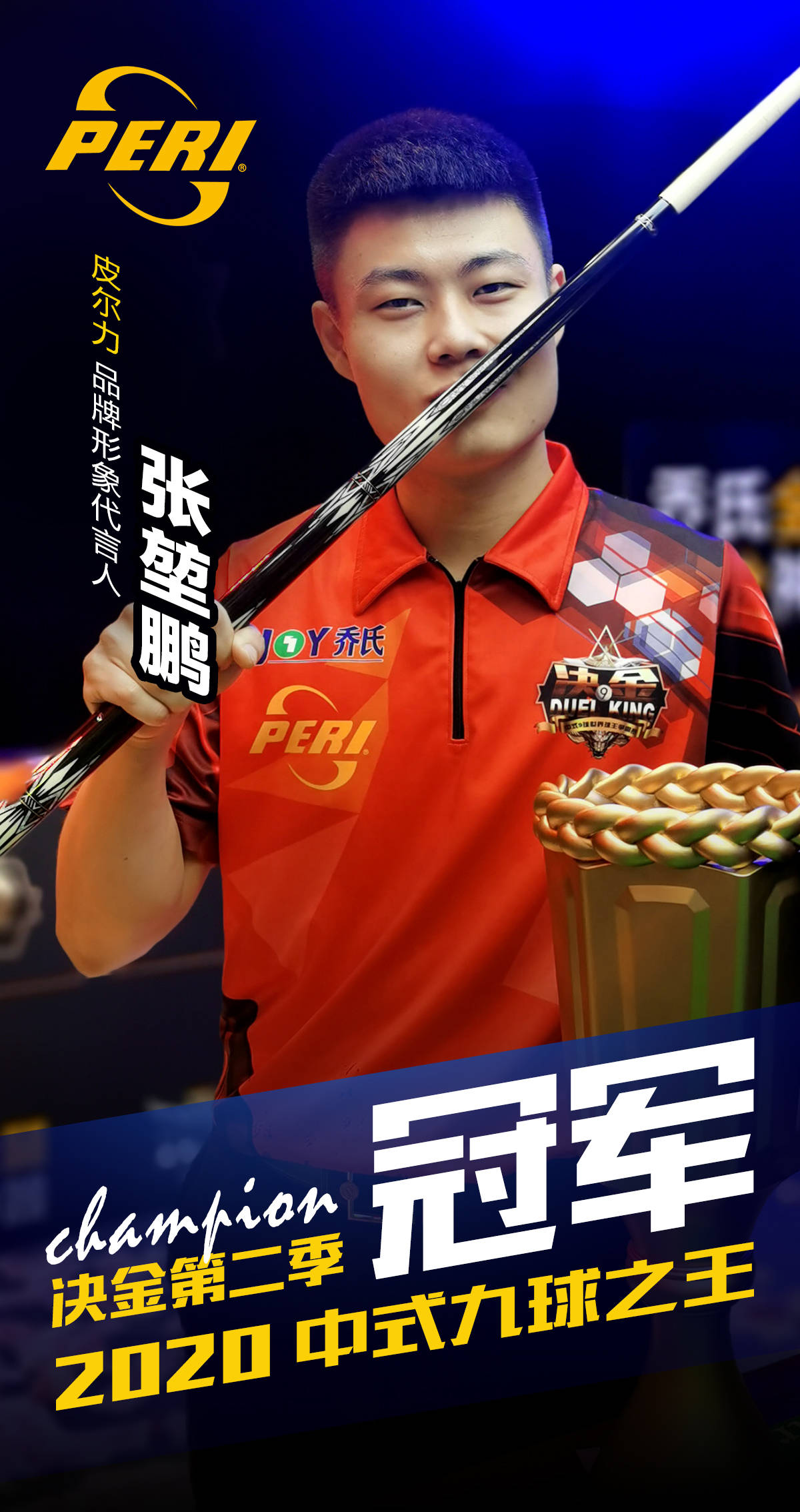 自然有一套