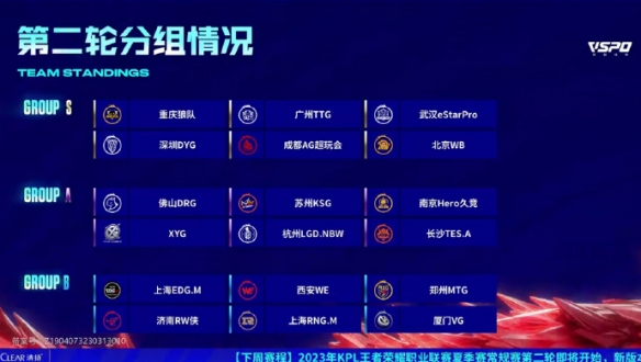他不仅在法 他不仅在法